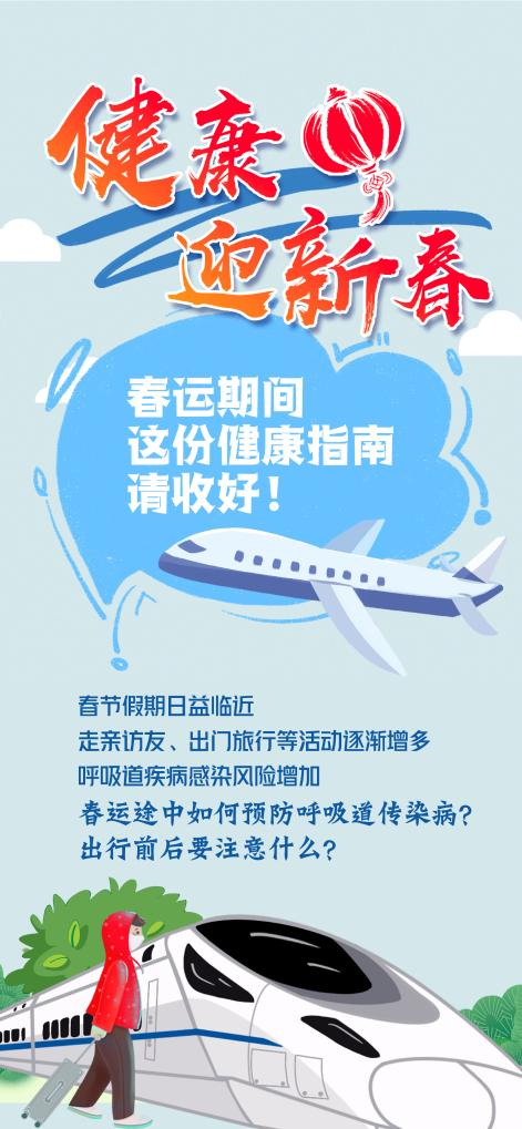 acontent冰球突破平台et