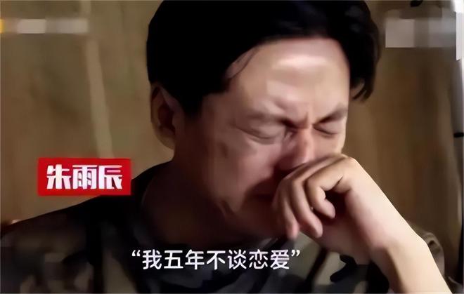 魔成过去式这三种正式被列入相亲黑名单冰球突破豪华版新型不娶正在蔓延：扶弟(图6)
