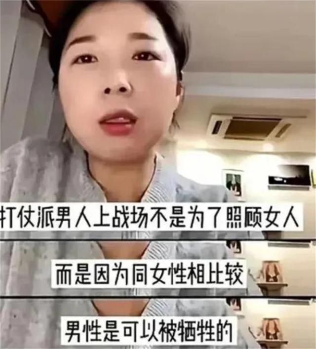 魔成过去式这三种正式被列入相亲黑名单冰球突破豪华版新型不娶正在蔓延：扶弟