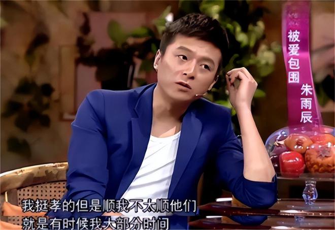 魔成过去式这三种正式被列入相亲黑名单冰球突破豪华版新型不娶正在蔓延：扶弟(图7)