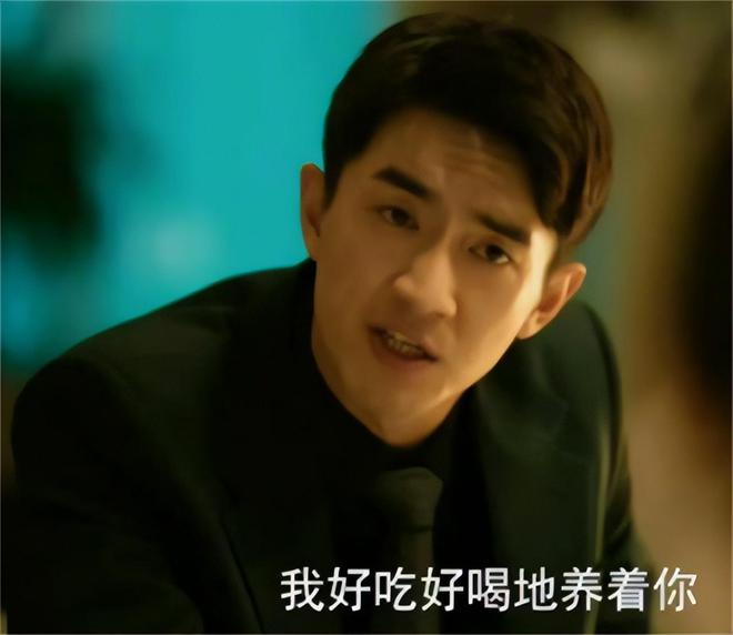 魔成过去式这三种正式被列入相亲黑名单冰球突破豪华版新型不娶正在蔓延：扶弟(图11)