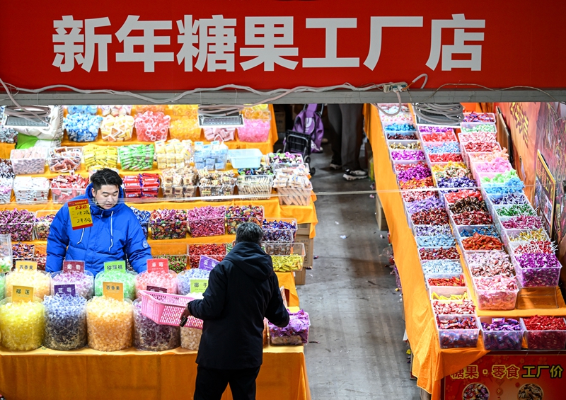 ：置办年货迎春节冰球突破平台银川(图2)